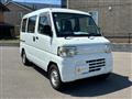 2012 Mitsubishi Minicab Van