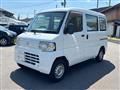 2012 Mitsubishi Minicab Van