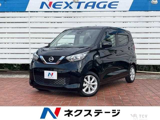 2022 Nissan Nissan Others