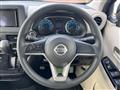 2022 Nissan Nissan Others