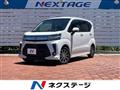 2019 Daihatsu Move