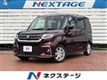 2021 Suzuki Suzuki Others