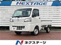 2015 Daihatsu Hijet Truck