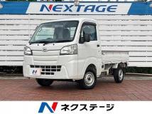 2015 Daihatsu Hijet Truck