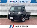 2021 Daihatsu Hijet Truck