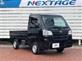 2021 Daihatsu Hijet Truck