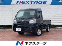 2021 Daihatsu Hijet Truck