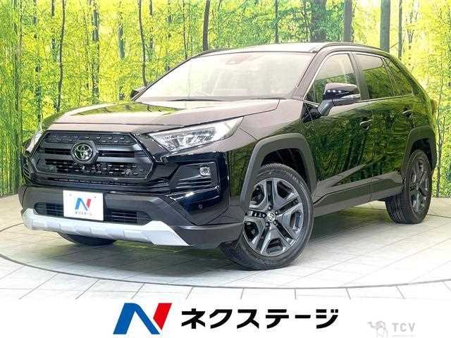 2022 Toyota RAV4