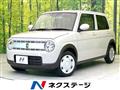 2021 Suzuki Lapin