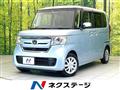 2018 Honda N BOX