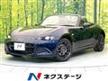 2022 Mazda Roadster