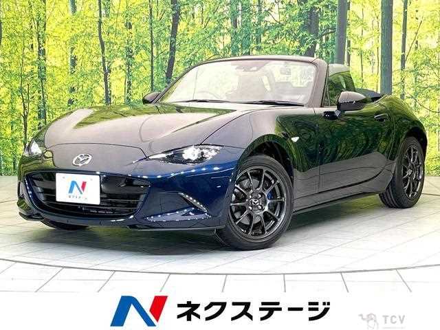 2022 Mazda Roadster