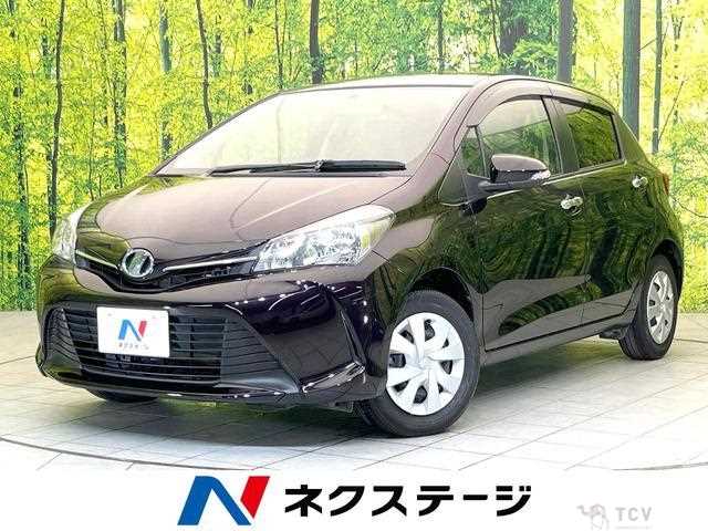 2015 Toyota Vitz