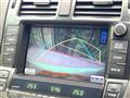 2008 Toyota Crown