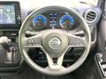 2019 Nissan Nissan Others
