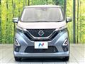 2019 Nissan Nissan Others