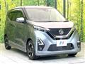 2019 Nissan Nissan Others