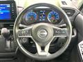2023 Nissan ROOX
