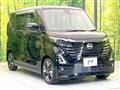 2023 Nissan ROOX