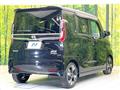 2023 Nissan ROOX