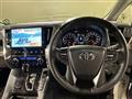2019 Toyota Alphard G