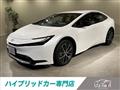 2023 Toyota Prius