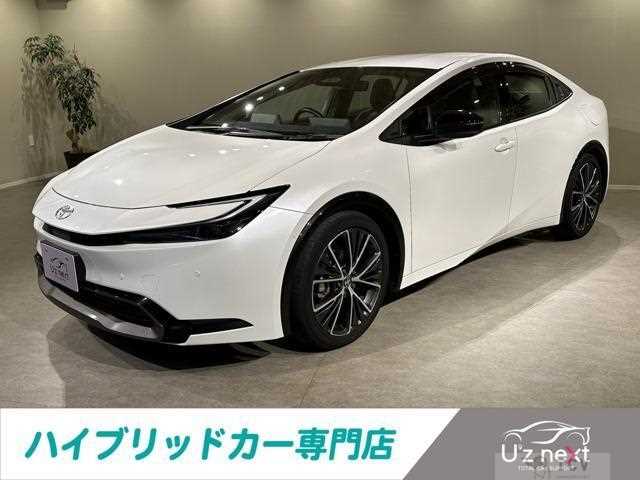 2023 Toyota Prius