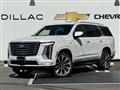 2025 Cadillac Escalade