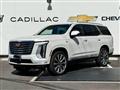 2025 Cadillac Escalade