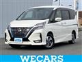 2021 Nissan Serena