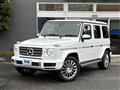 2023 Mercedes-Benz G-Class