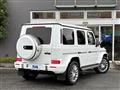 2023 Mercedes-Benz G-Class