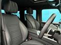2023 Mercedes-Benz G-Class