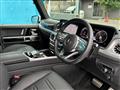 2023 Mercedes-Benz G-Class