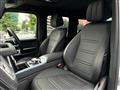2023 Mercedes-Benz G-Class