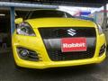 2016 Suzuki Swift