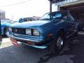 1981 Isuzu 117 Coupe