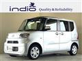 2021 Daihatsu Tanto