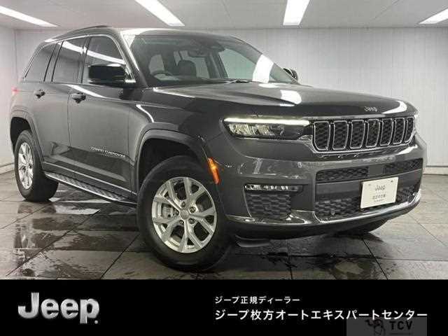 2023 Jeep Grand Cherokee