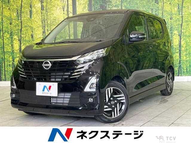 2024 Nissan Nissan Others