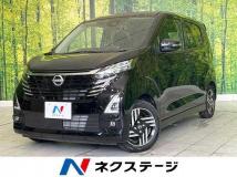 2024 Nissan Nissan Others