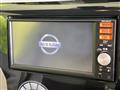 2016 Nissan Nissan Others