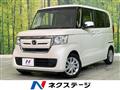 2017 Honda N BOX