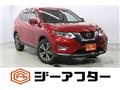 2020 Nissan X-Trail
