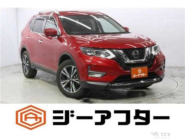 2020 Nissan X-Trail
