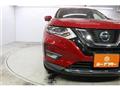 2020 Nissan X-Trail