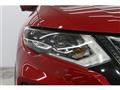 2020 Nissan X-Trail