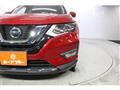 2020 Nissan X-Trail