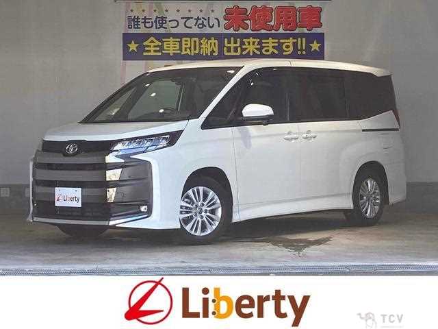 2023 Toyota Noah