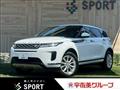 2019 Land Rover Land Rover Others